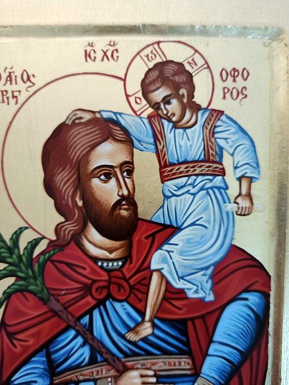 Na prezent ikona bizantyjska z wizerunkiem Świętego Krzysztofa Artdeco sklep
