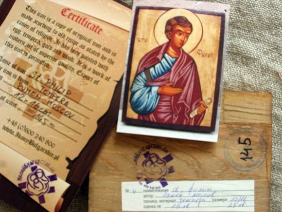 Certyfikat ikony pisanej Filip
