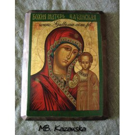 Duża ikona Matka Boża Kazanska ikona Grecka bizantyjska (2S)