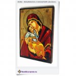 Ikona Matka Boża z dzieciątkiem Virgin & Child 20x30 cm 