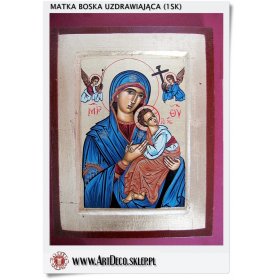 Matka Boska Uzdrawiająca w niebieskiej sukience | Ikona Grecka (1SK)