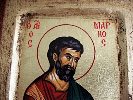 ewangelista apostoł Marek