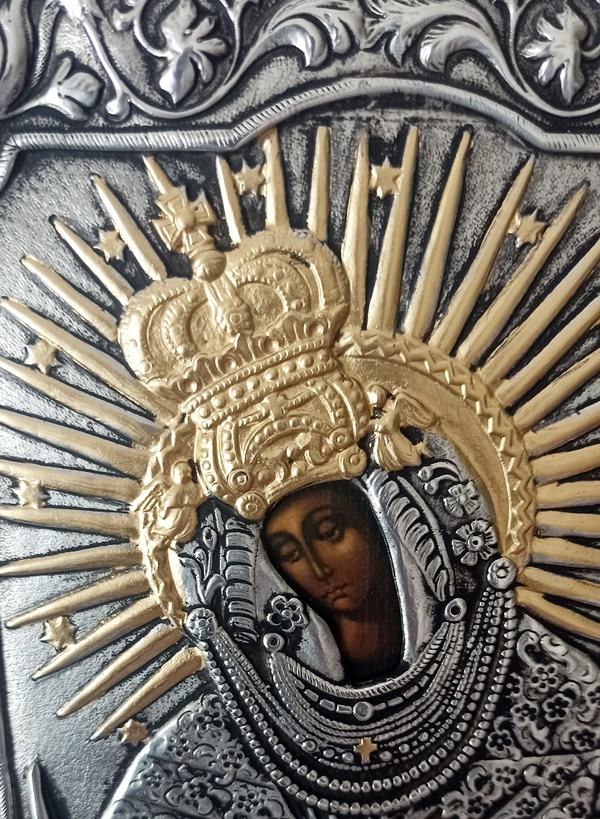 Ikona na prezent religijny Matka Boża Ostrobramska