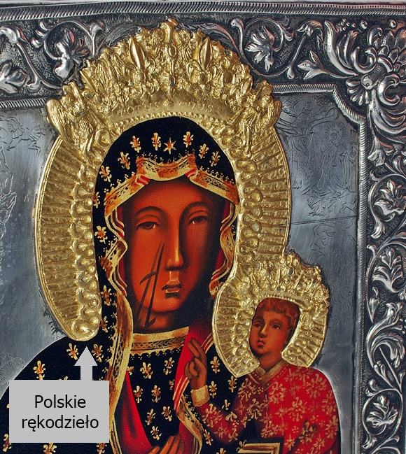 Duża polska ikona malowana pisana