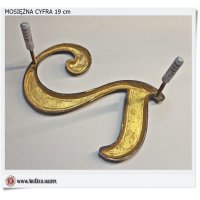 Mosiężna cyfra na ścianę