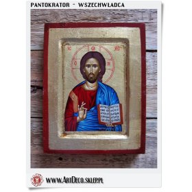 Pantokrator - wszechwładca - Ikona bizantyjska  (1S)