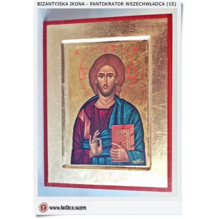 Bizantyjska Ikona Pantokrator Wszechwładca (1S)