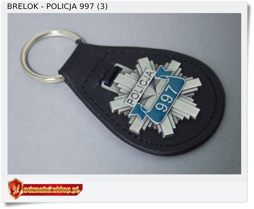  Brelok służbowy do kluczy Logo POLICJA (3)