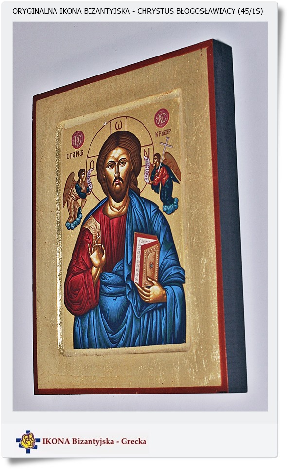  Chrystus Błogosławiacy Oryginalna ikona Bizantyjska 45 /1S