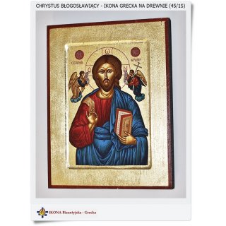 Chrystus Błogosławiacy Oryginalna ikona Bizantyjska 45 /1S