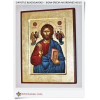 Chrystus Błogosławiacy Oryginalna ikona Bizantyjska 45 /1S