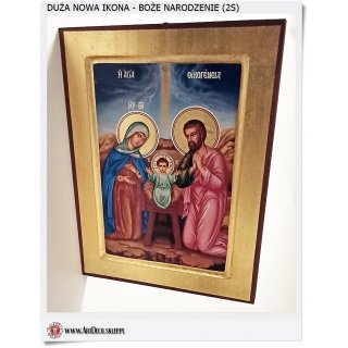 Duża ikona Boże Narodzenie Jezusa Chrystusa (2S)
