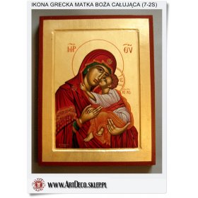 Duża Ikona Grecka Matka Boża Całująca - Artdeco sklep (11-2S)