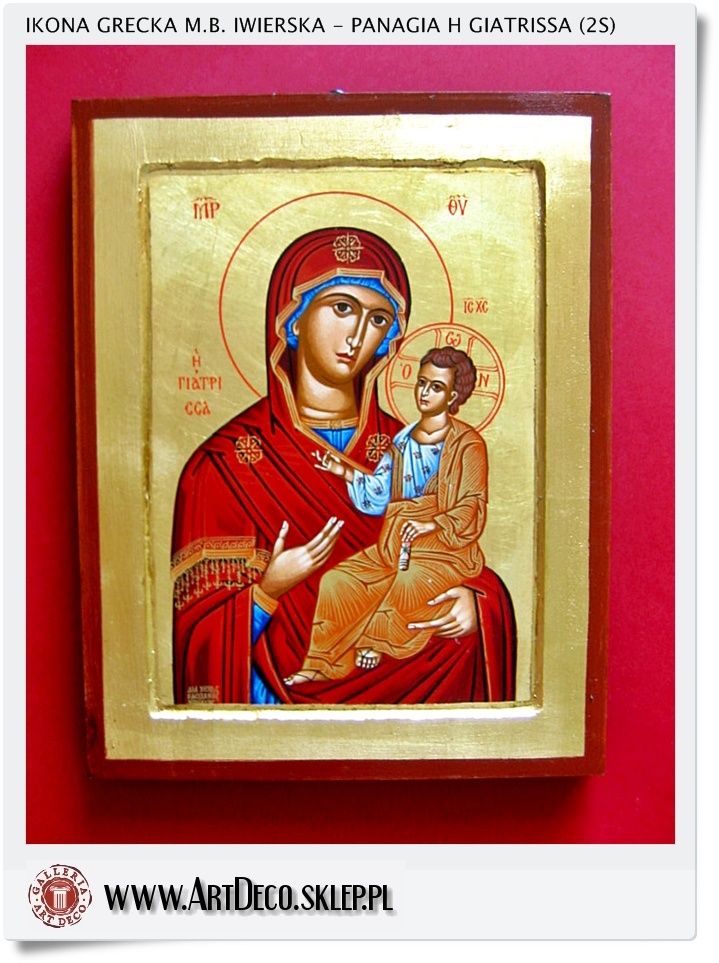  Duża ikona Matka Boża- Panagia H Giatrissa 9 (2S)