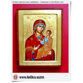 Duża ikona Matka Boża- Panagia H Giatrissa 9 (2S)