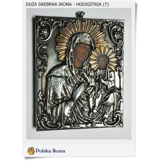 Duża srebrna ikona Madonna Hodigitria 121x152 mm Ag. 0999 (7)
