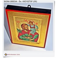 Grecka Ikona jak obraz Św. Krzysztof (OS)