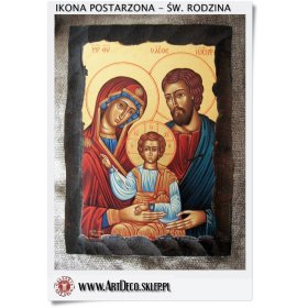 Grecka ikona Święta Rodzina (1AZ)