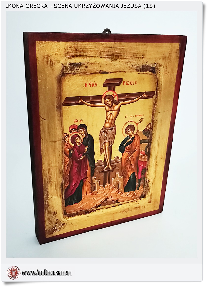  Ikona grecka przedstawia scenę ukrzyżowania Jezusa