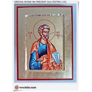 Święty PIOTR Ikona apostoła na prezent (1S)