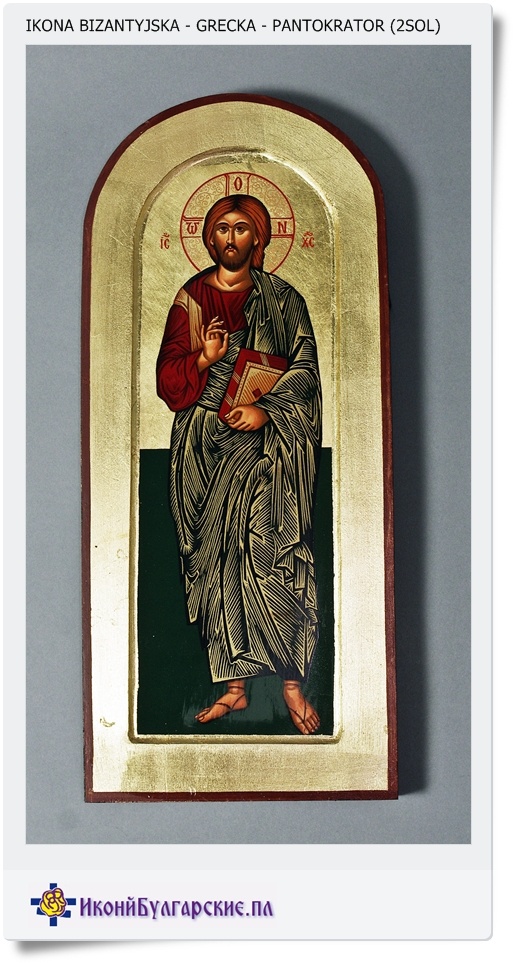  Duża ikona z Pantokratorem