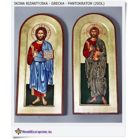 Ikona bizantyjska Pantokrator Błogosławiący (2SOL)