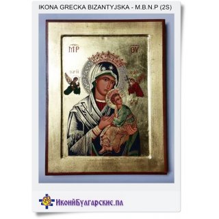 Ikona Grecka Matka Boża Nieustającej Pomocy w koronie (118-2S)