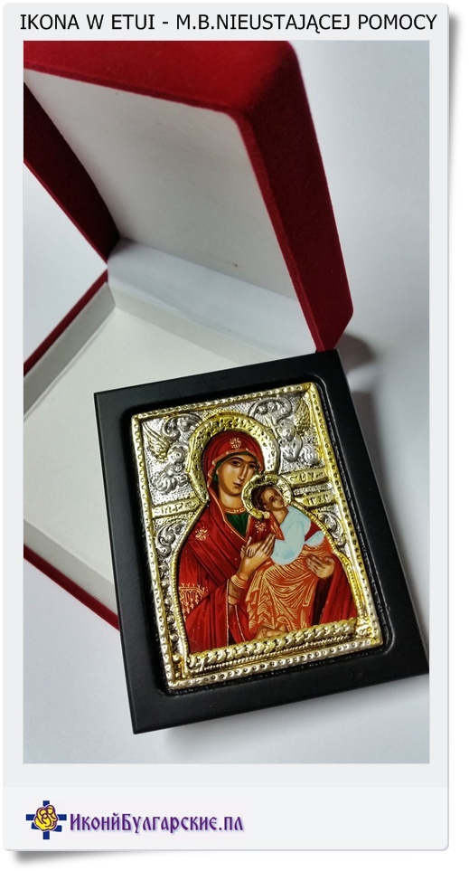  6 Ikona Grecka Matka Boża Uzdrawiająca + Etui gratis