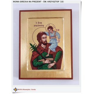 Prezent religijny dla krzysztofa