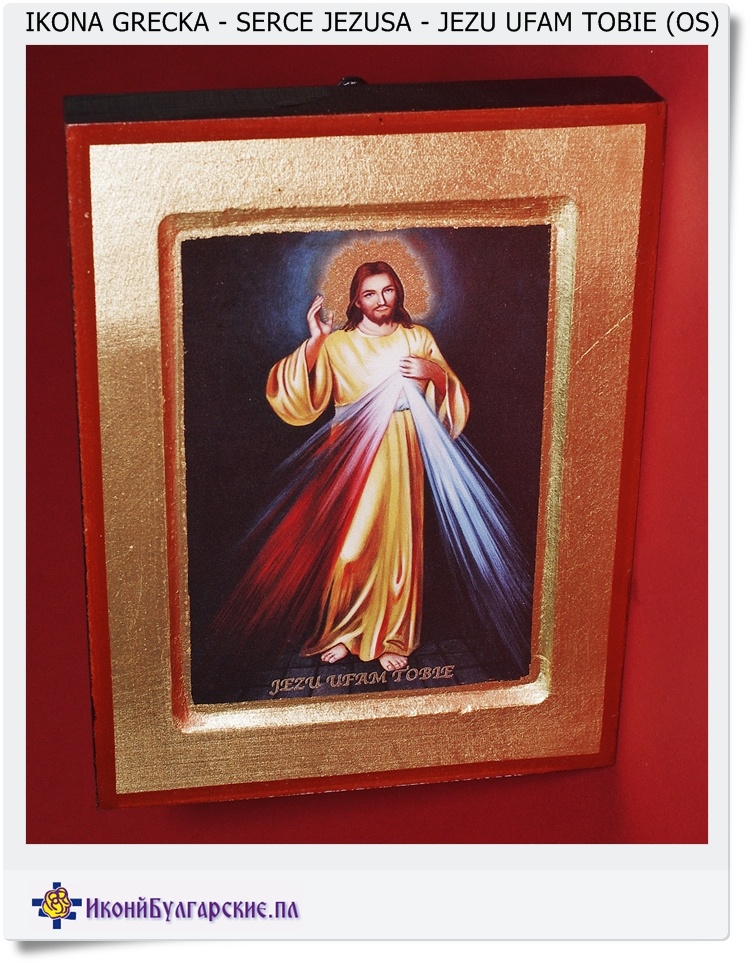  Ikona Grecka Serce Jezusa - Jezu Ufam Tobie - Pantokrator  (OS)