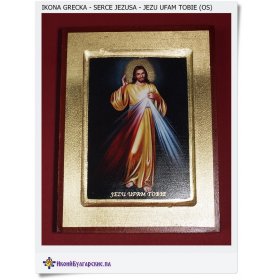 Ikona Grecka Serce Jezusa - Jezu Ufam Tobie - Pantokrator  (OS)