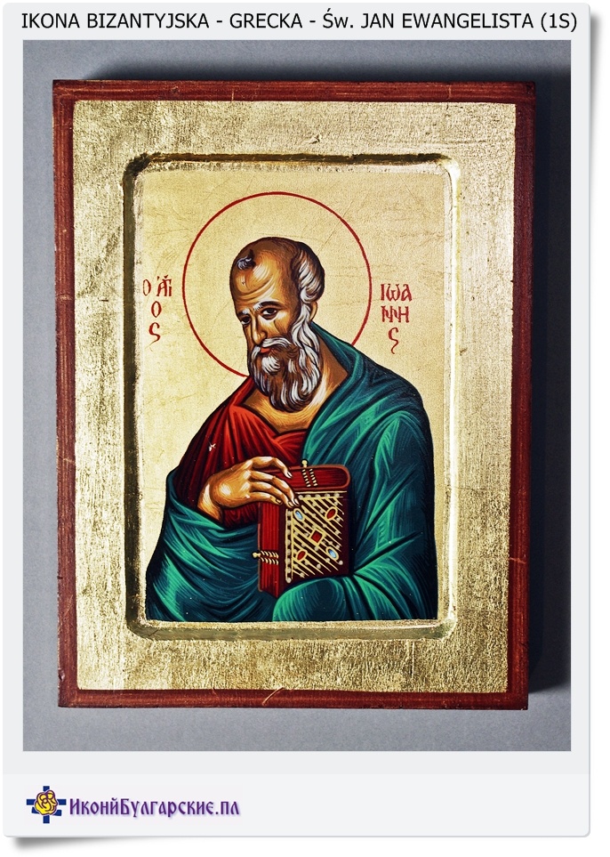  Ikona Grecka Św. Jan Ewangelista, Saint John the Theologian (1S)