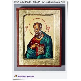 Ikona Grecka Św. Jan Ewangelista, Saint John the Theologian (1S)