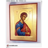 Ikona grecka święty Tomasz 