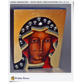 Ikona kanoniczna Matka Boża Częstochowska 30 x 20 cm (125)