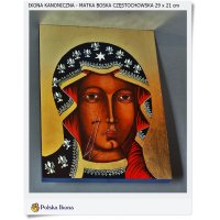 Ikona kanoniczna Matka Boża Częstochowska 30 x 20 cm (125)