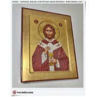 Ikona jako pomysł na prezent religijny