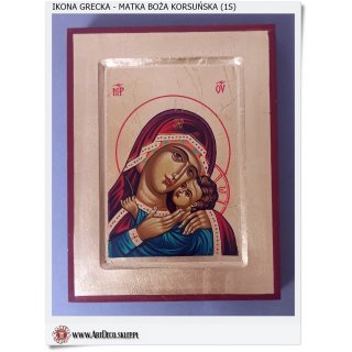 ikona Korsuńska na prezent religijny