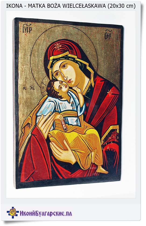 Ikona Matka Boża Wielcełaskawa 20x30 cm 