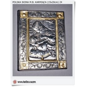 Ikona na Chrzest Św. M.B. Karmiąca - Niezapomniany Polski upominek