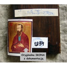 ikona na indywidualne zamówienie św. Paweł 20x16 cm z dokumentacją
