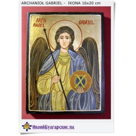 Upominek na Komunię obraz Anioła