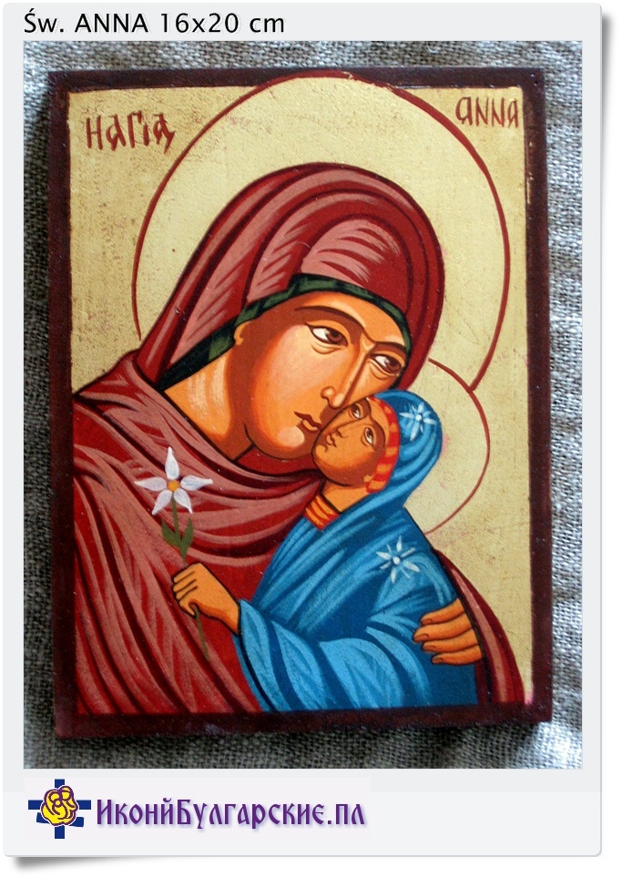  Ikona na prezent Święta Anna malowana na desce 16x21 cm