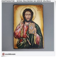 Ładna ikona na prezent religijny