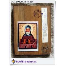 Ikona przedstawiająca wizerunek Św. Szymona - St. Simon 