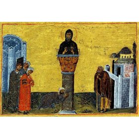 Ikona przedstawiająca wizerunek Św. Szymona - St. Simon 