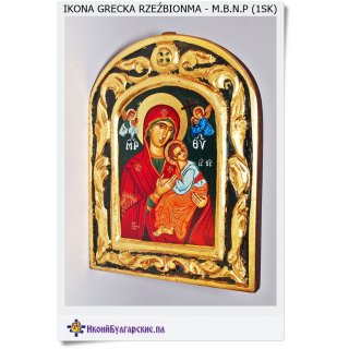 Bizantyjska Ikona rzeźbiona M.B.N.P 27 x 20 cm