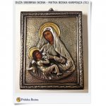 Matka boża karmiąca na prezent urodzinowy
