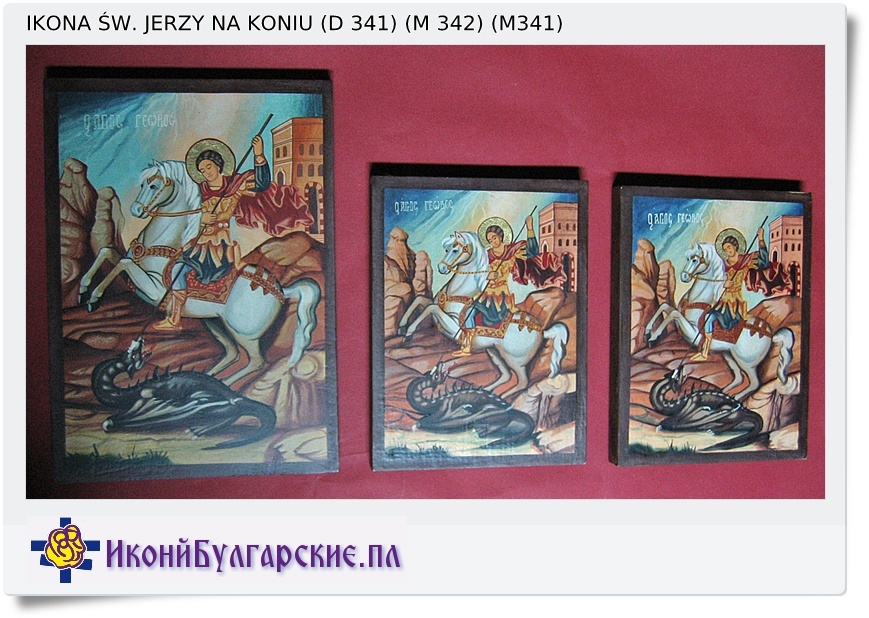  Ikona św. Jerzy na koniu 16x20cm 2 wizerunki 