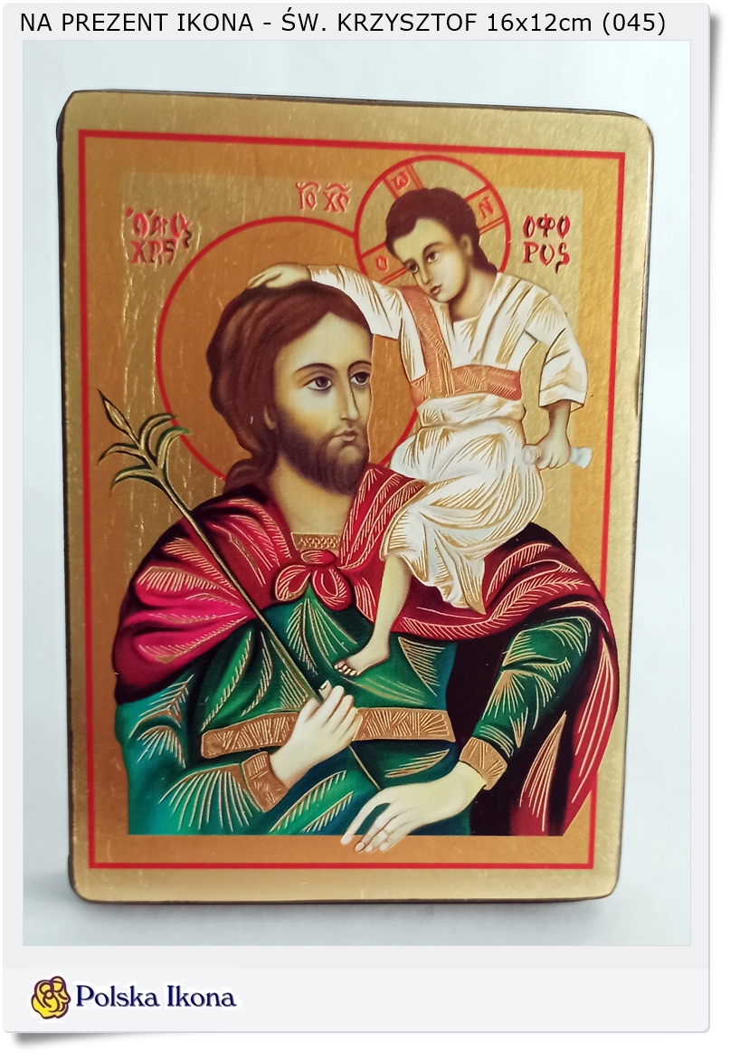  ikona Krzysztofa na komunię lub Chrzest